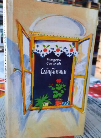 Saputnici - Isidora Sekulić