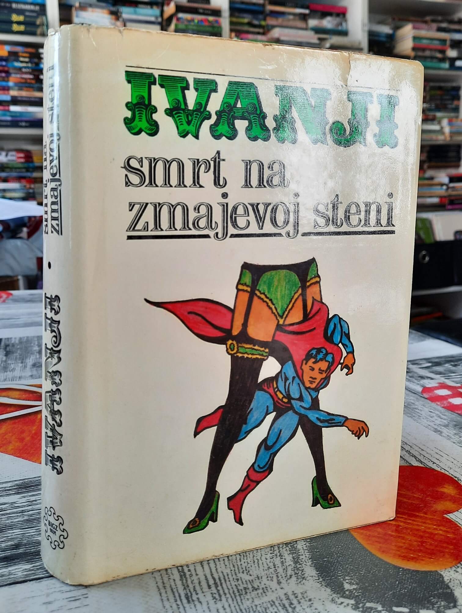 Smrt na zmajevoj steni - Ivan Ivanji