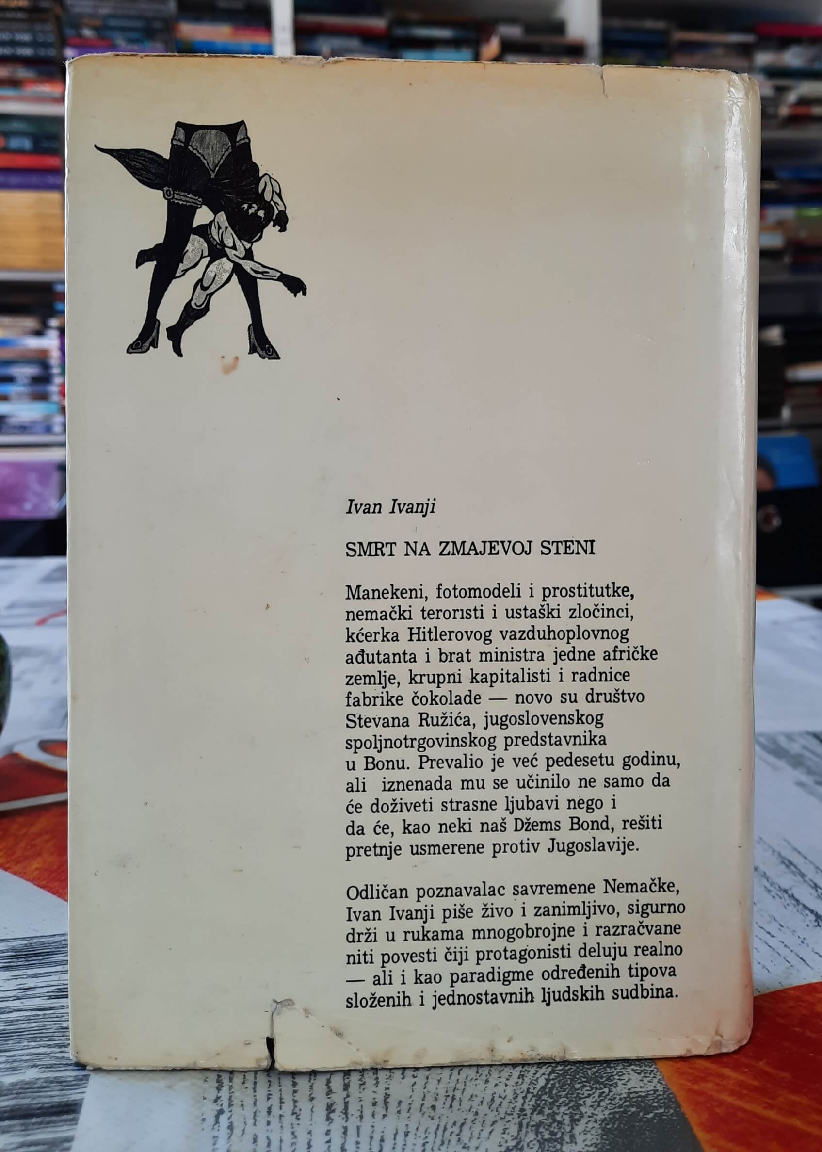Smrt na zmajevoj steni - Ivan Ivanji