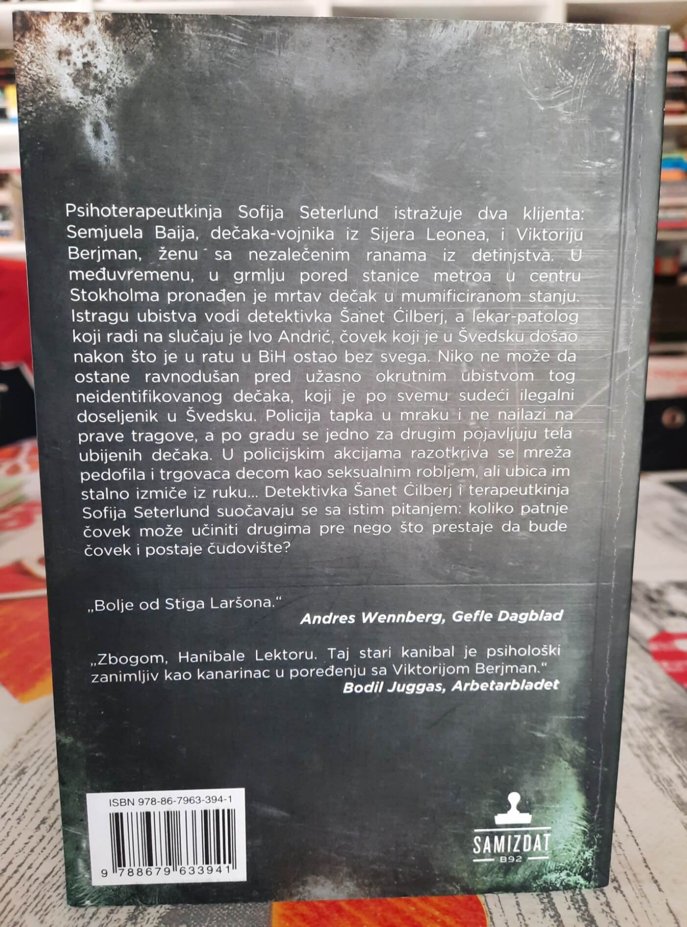 Vrana - Erik Aksl Sund