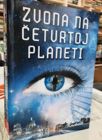 Zvona na četvrtoj planeti - Kaskusti