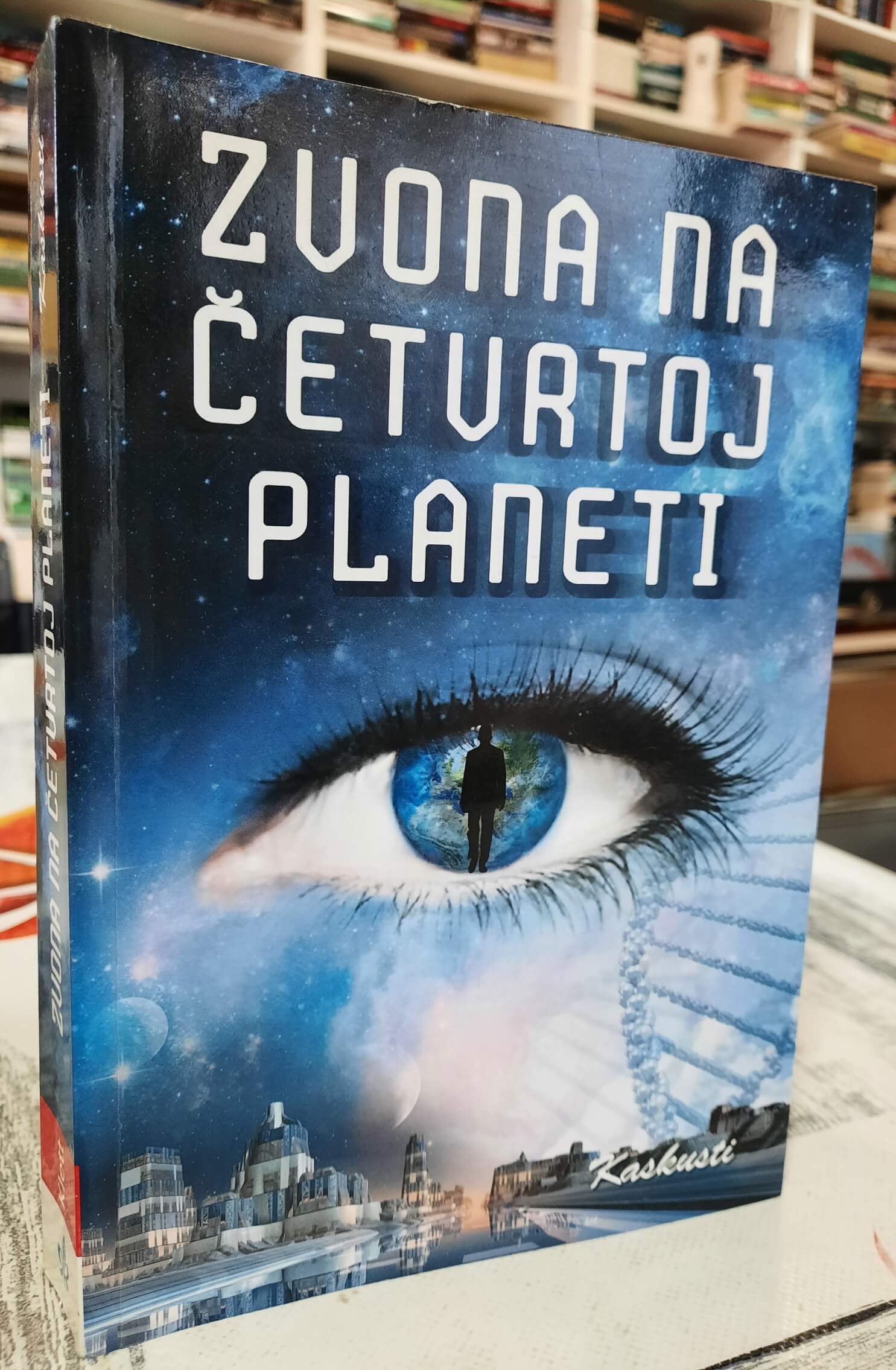 Zvona na četvrtoj planeti - Kaskusti