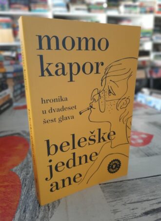 Beleške jedne Ane - Momo Kapor