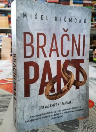 Bračni pakt - Mišel Ričmond