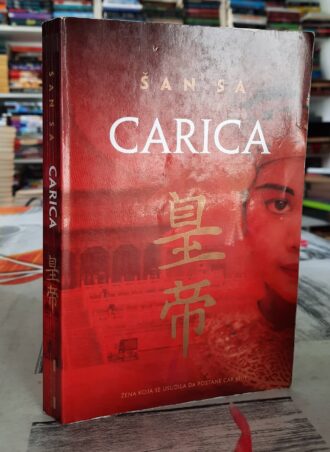 Carica - Šan Sa