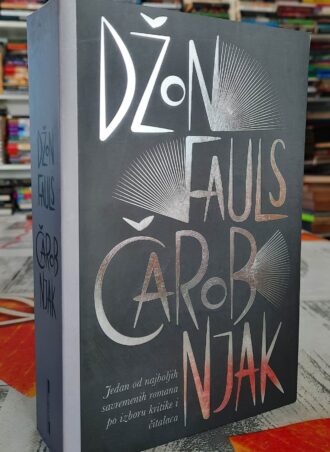 Čarobnjak - Džon Fauls