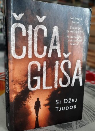 Čiča Gliša - Si Džej Tjudor