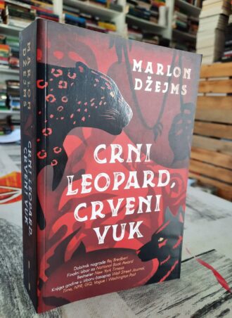 Crni Leopard, crveni Vuk - Marlon Džejms
