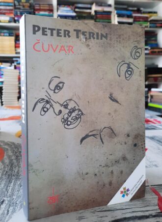 Čuvar - Peter Terin