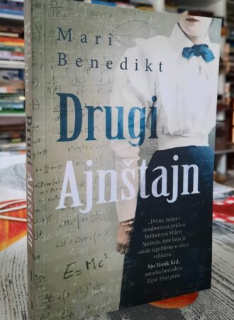 Drugi Ajnštajn - Mari Benedikt
