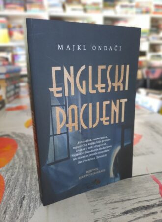 Engleski pacijent - Majkl Ondači
