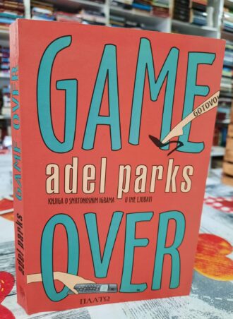 Game Over - Adel Parks