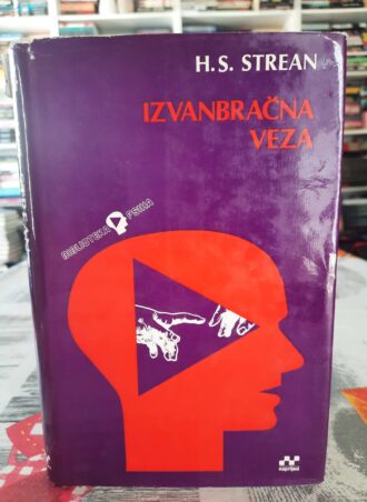 Izvanbračna veza - H.S. Strean