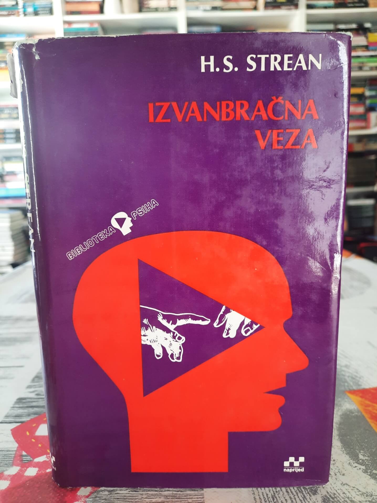 Izvanbračna veza - H.S. Strean
