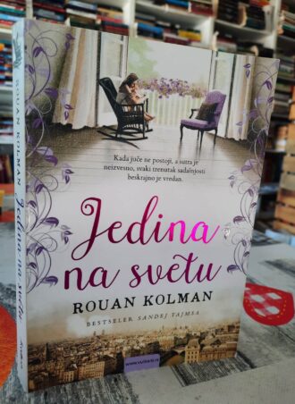 Jedina na svetu - Rouan Kolman