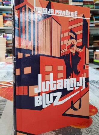 Jutarnji bluz - Matija Pavićević