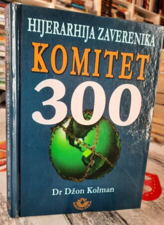Komitet 300 - Hijerarhija Zaverenika