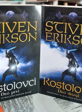 Kostolovci I i II - Stiven Erikson