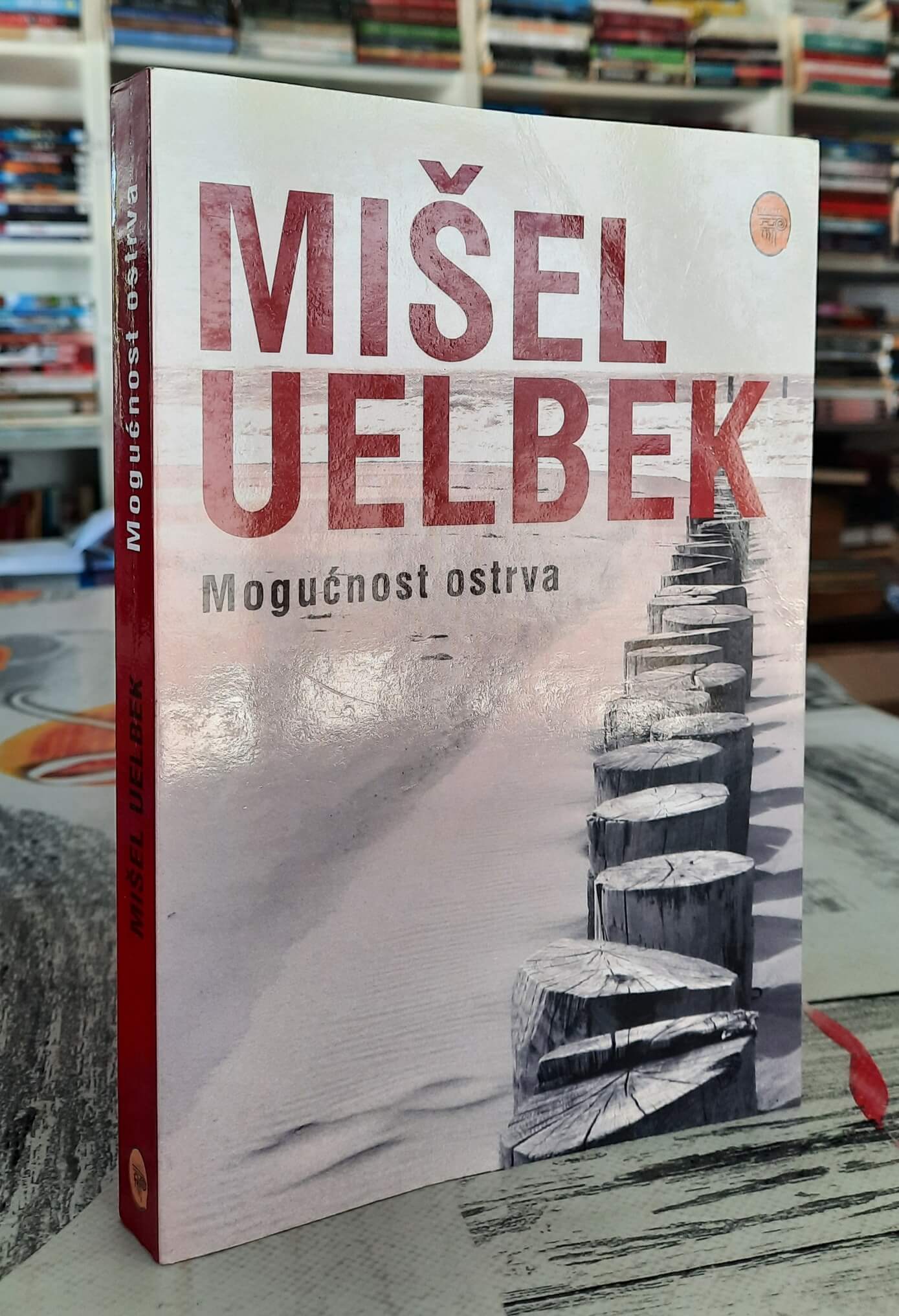 Mogućnost ostrva - Mišel Uelbek