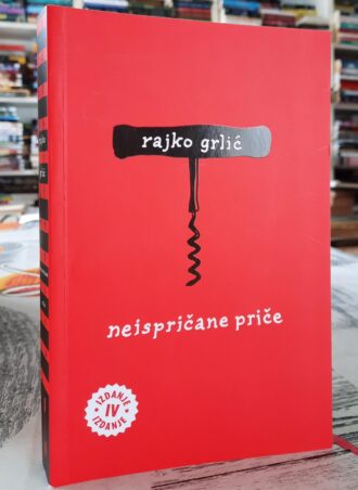 Neispričane priče - Rajko Grlić