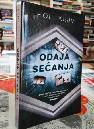 Odaja sećanja - Holi Kejv