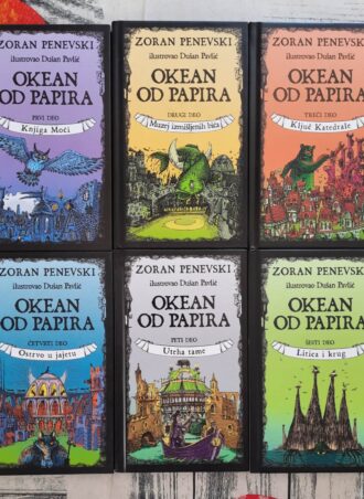 Okean od papira 1 - 6 - Zoran Penevski