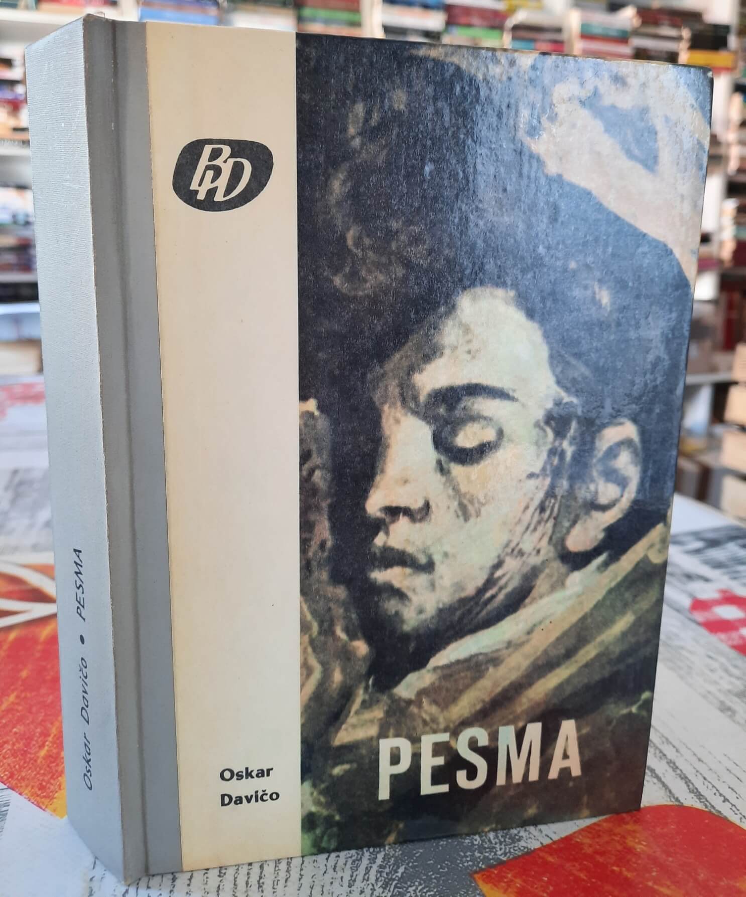 Pesma - Oskar Davičo