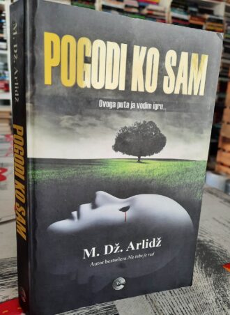 Pogodi ko sam - M. Dž. Arlidž