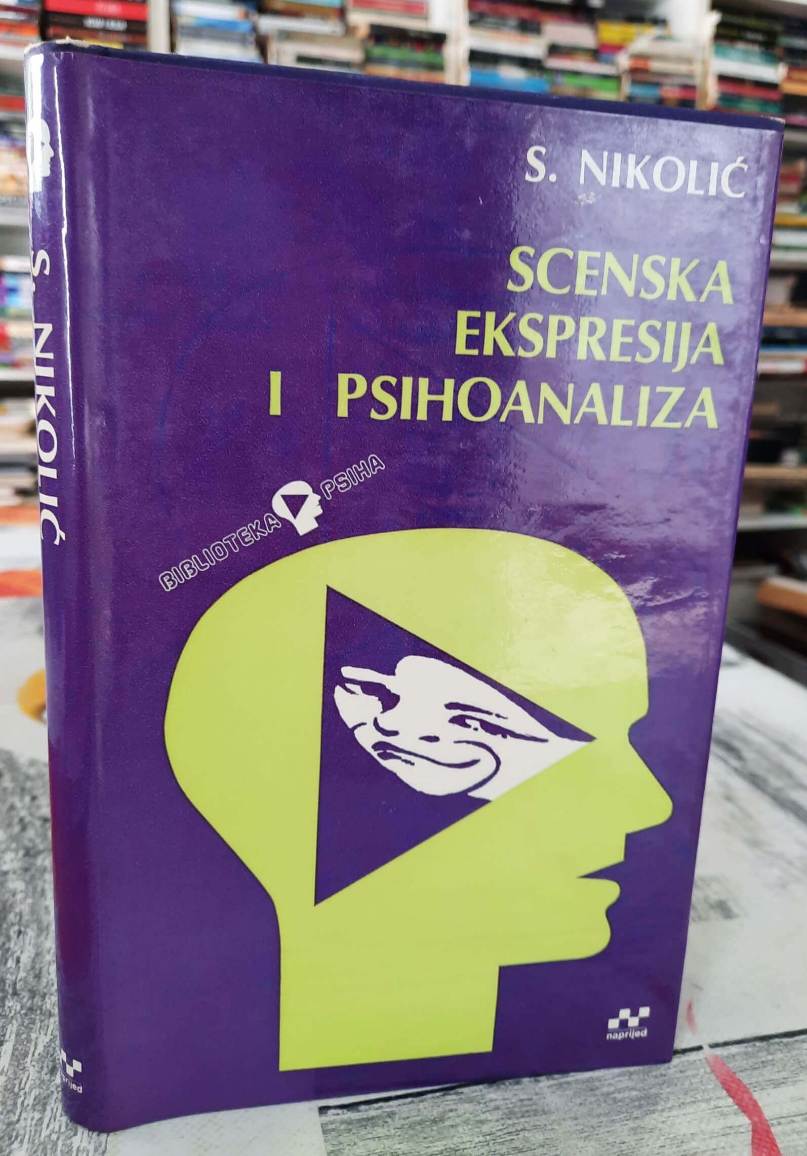 Scenska ekspresija i psihoanaliza - Staniša Nikolić