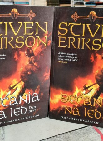 Sećanja na led I i II - Stiven Erikson
