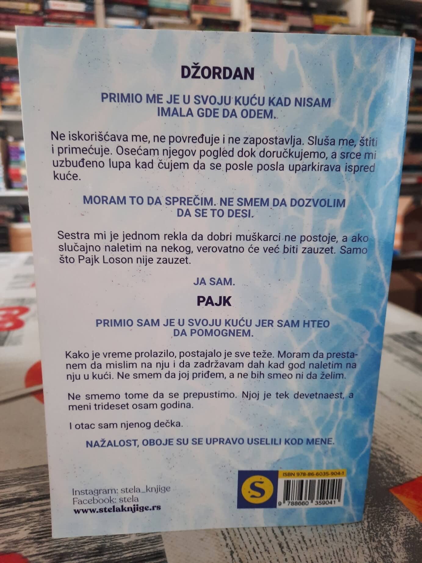 Slavljenica - Penelopi Daglas