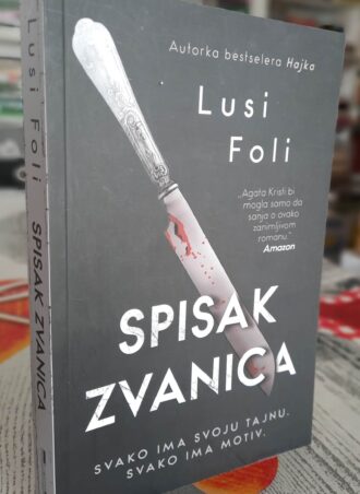 Spisak zvanica - Lusi Foli