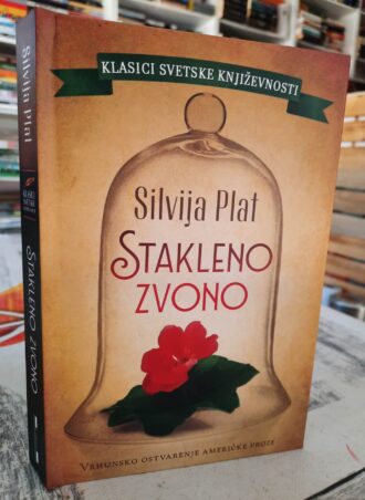 Stakleno zvono - Silvija Plat