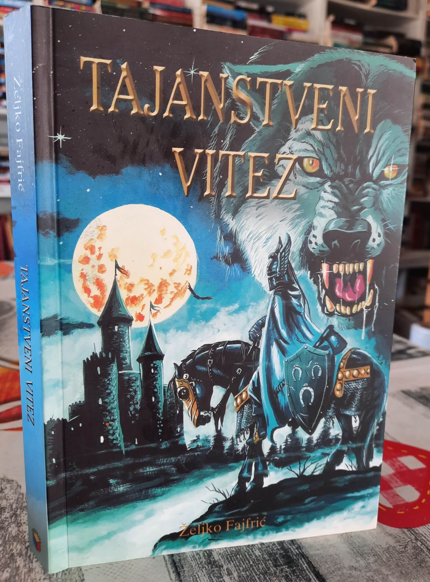 Tajanstveni vitez - Željko Fajfrić