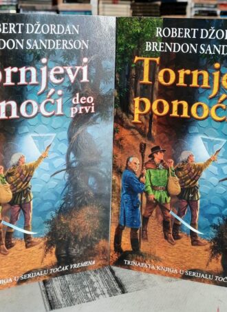 Tornjevi ponoći I i II deo - Robert Džordan i Brendon Sanderson