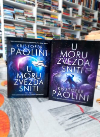 U moru zvezda sniti I - II deo - Kristofer Paolini