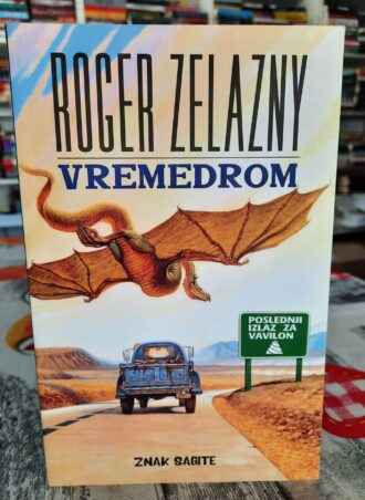Vremedrom - Roger Zelazny