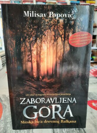 Zaboravljena gora - Milisav Popović