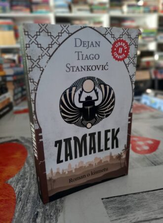 Zamalek - Dejan Tiago Stanković