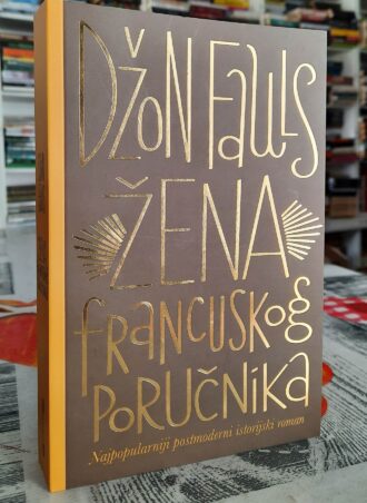 Žena francuskog poručnika - Džon Fauls