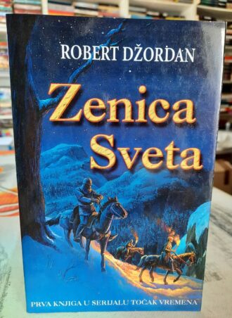 Zenica sveta - Robert Džordan