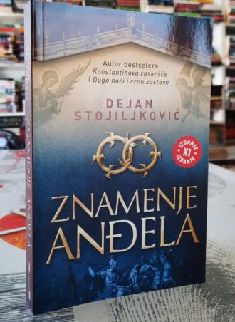 Znamenje anđela - Dejan Stojiljković