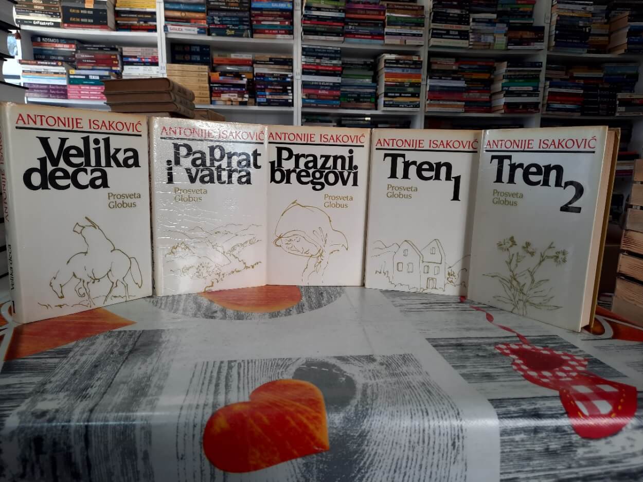 Antonije Isaković 1 - 5