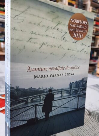 Avanture nevaljale devojčice - Mario Vargas Ljosa