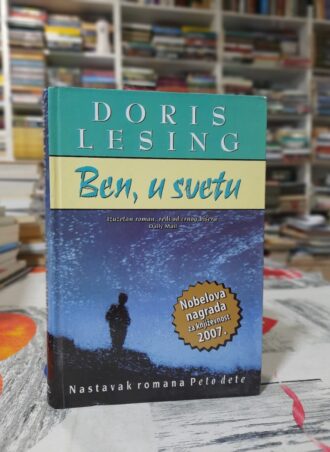 Ben, u svetu - Doris Lesing