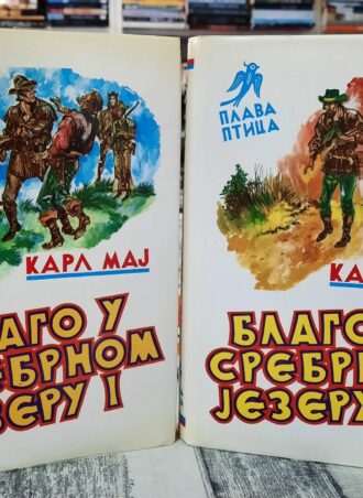 Blago u Srebrnom jezeru I i II - Karl Maj