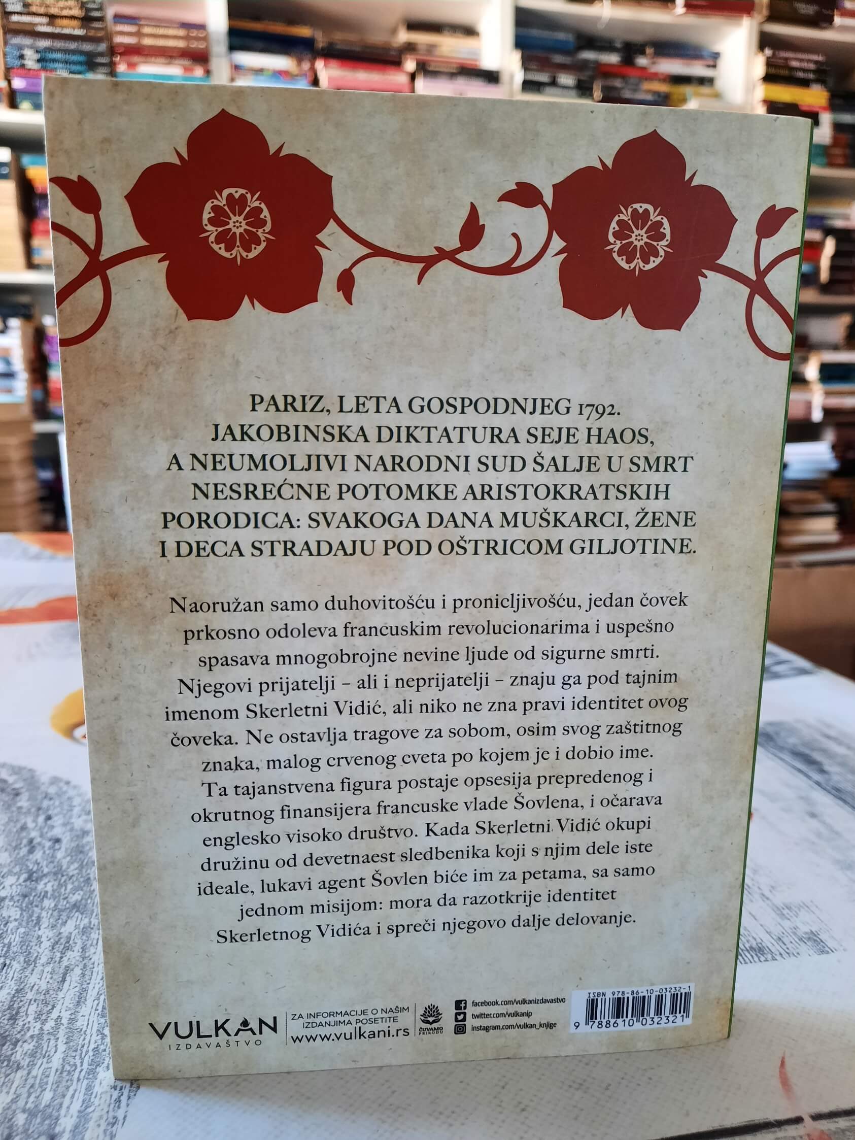 Crveni cvet - Baronica Emuška Orci