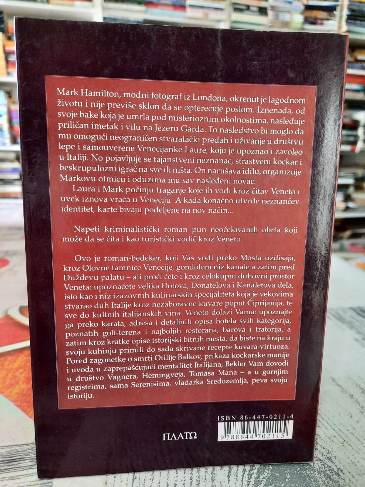 Čuti Verdija i umreti - Mihael Bekler
