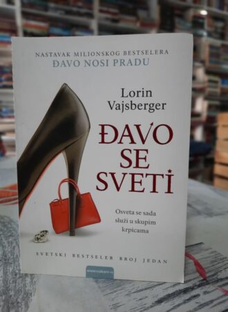 Đavo se sveti - Lorin Vajsberger