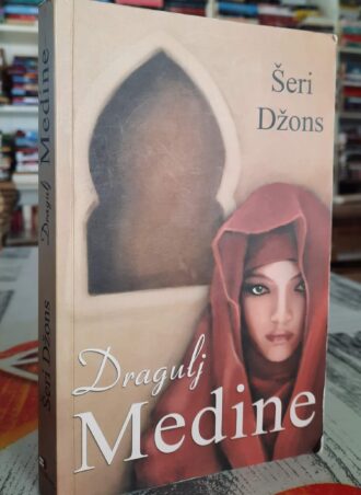 Dragulj Medine - Šeri Džons